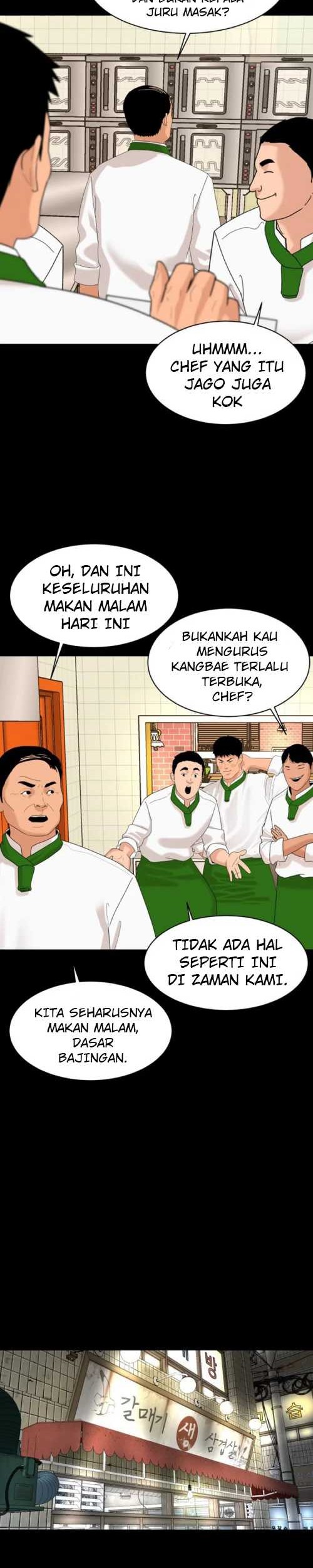Special Restaurant Chapter 08 Gambar 20