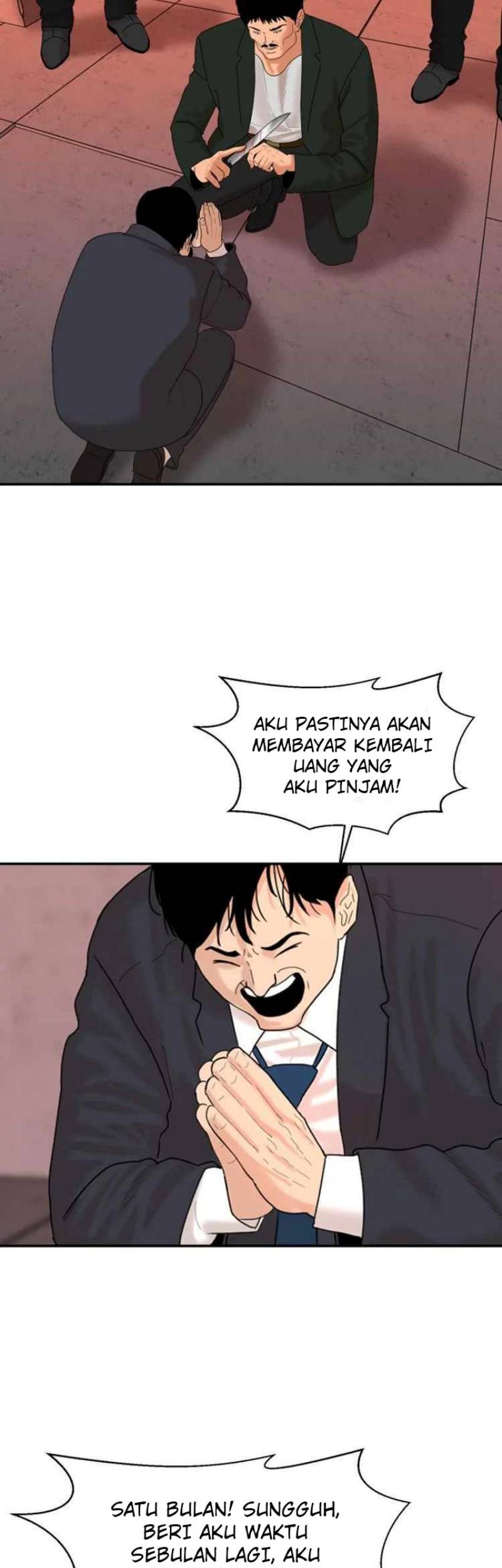 Special Restaurant Chapter 07 Gambar 4