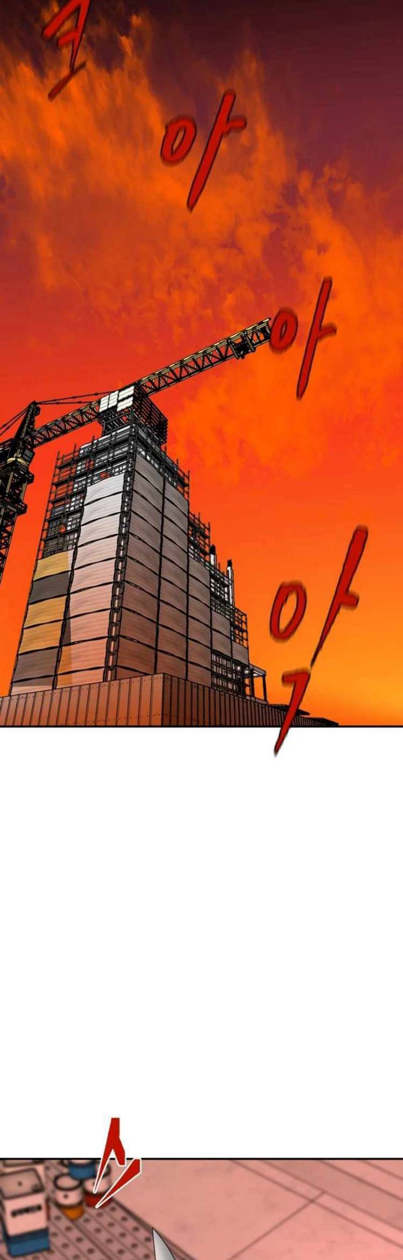 Special Restaurant Chapter 07 Gambar 11