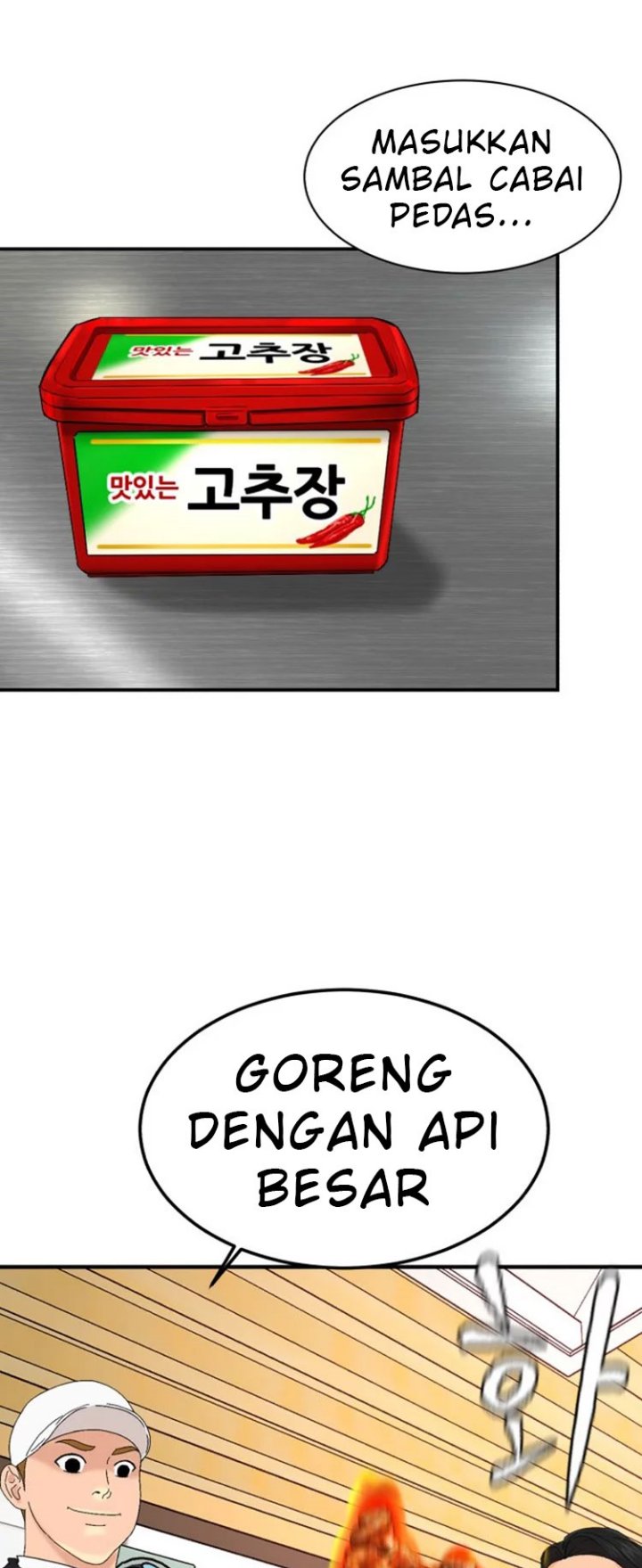 Special Restaurant Chapter 05 Gambar 24
