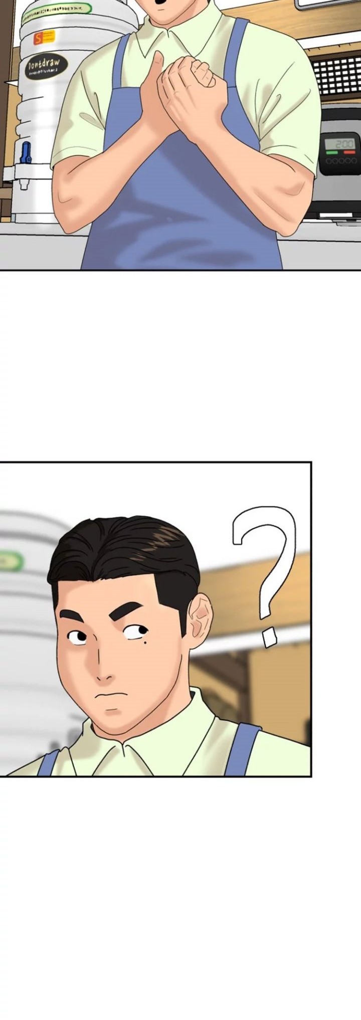 Special Restaurant Chapter 05 Gambar 5