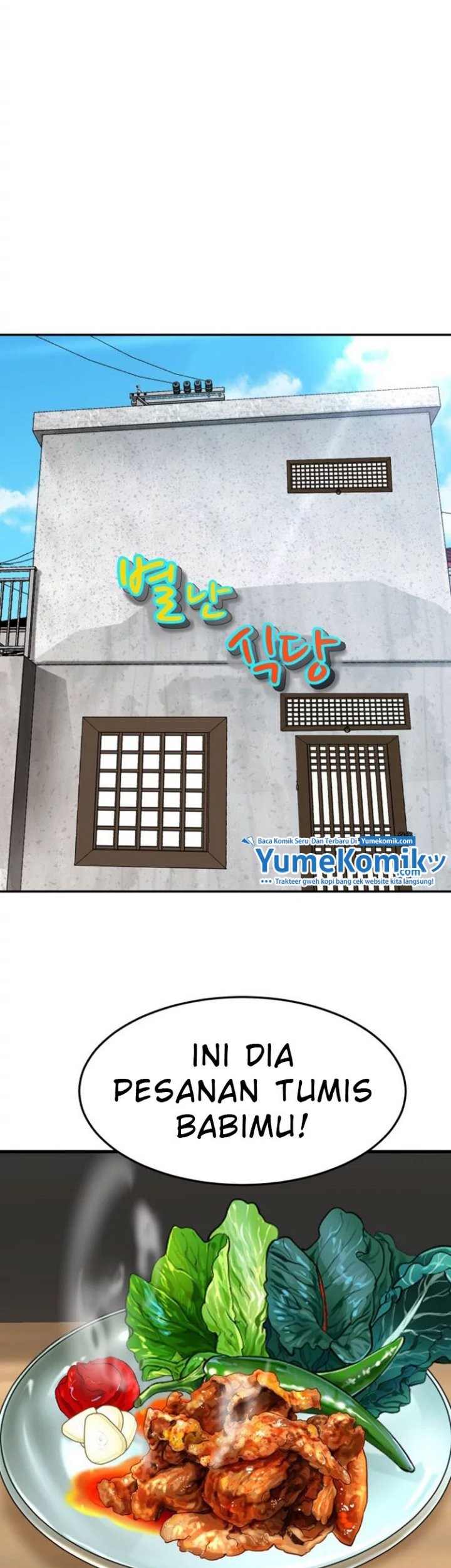 Special Restaurant Chapter 05 Gambar 40