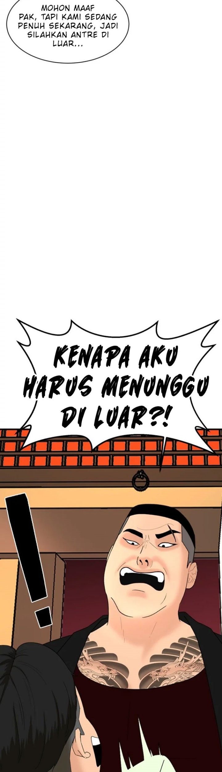 Special Restaurant Chapter 05 Gambar 53