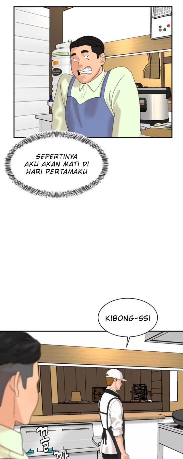 Special Restaurant Chapter 05 Gambar 7