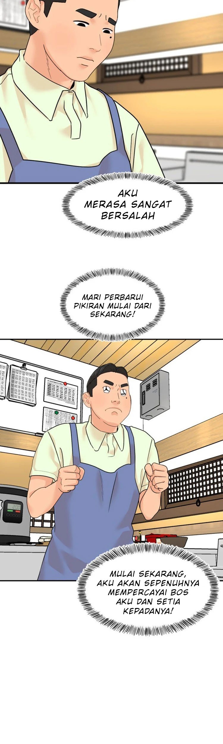 Special Restaurant Chapter 04 Gambar 49