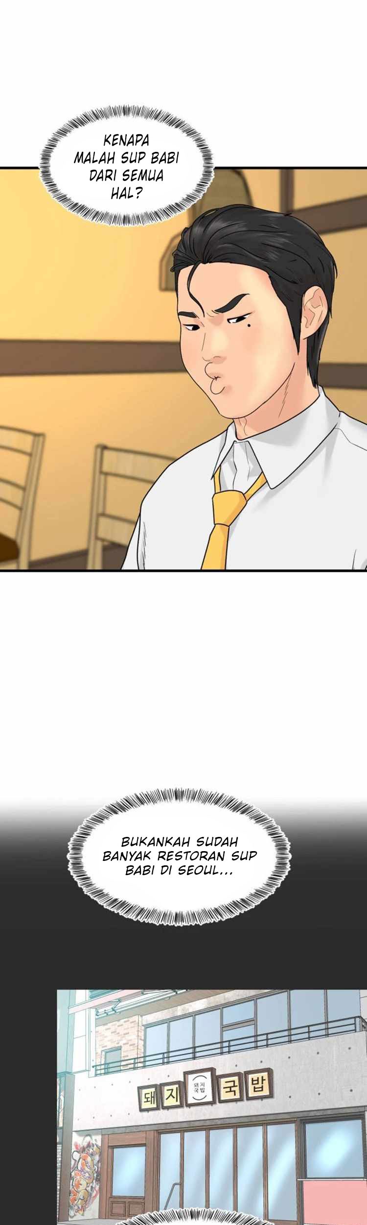 Special Restaurant Chapter 03 Gambar 33