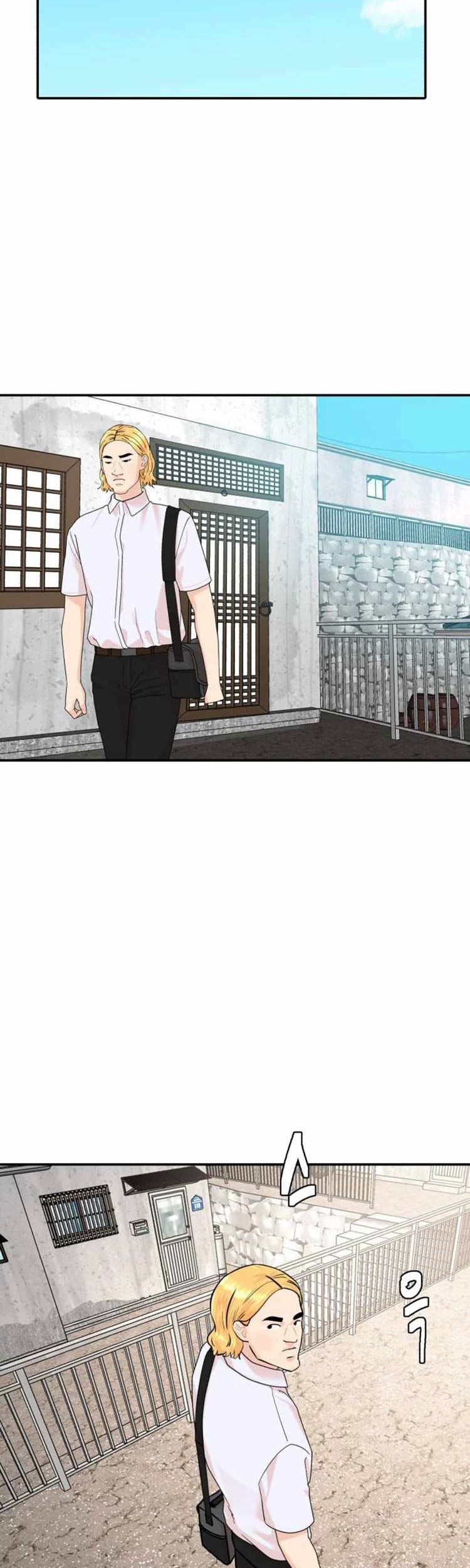 Special Restaurant Chapter 01 Gambar 48