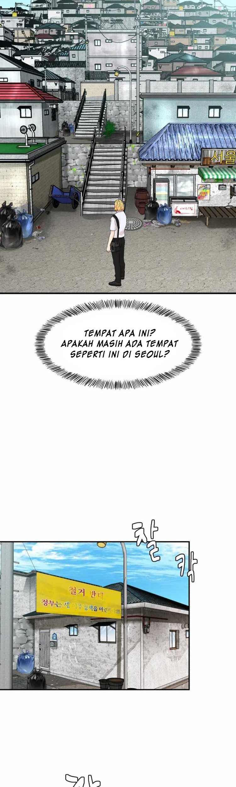 Special Restaurant Chapter 01 Gambar 9