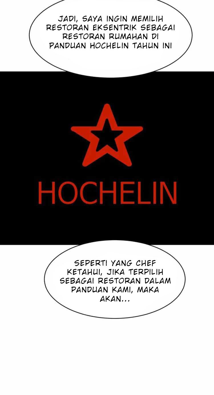 Special Restaurant Chapter 01 Gambar 41