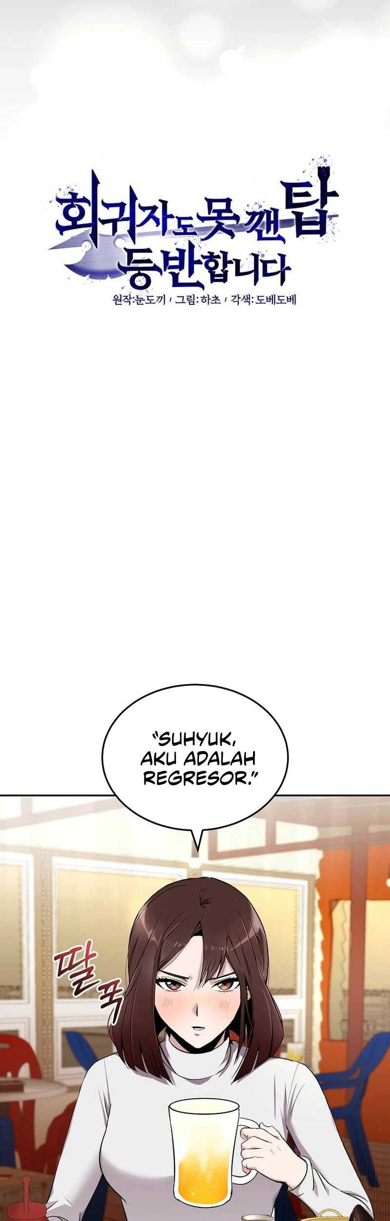 Climbing the Tower that Even the Regressor Couldn’t Chapter 01 Gambar 17