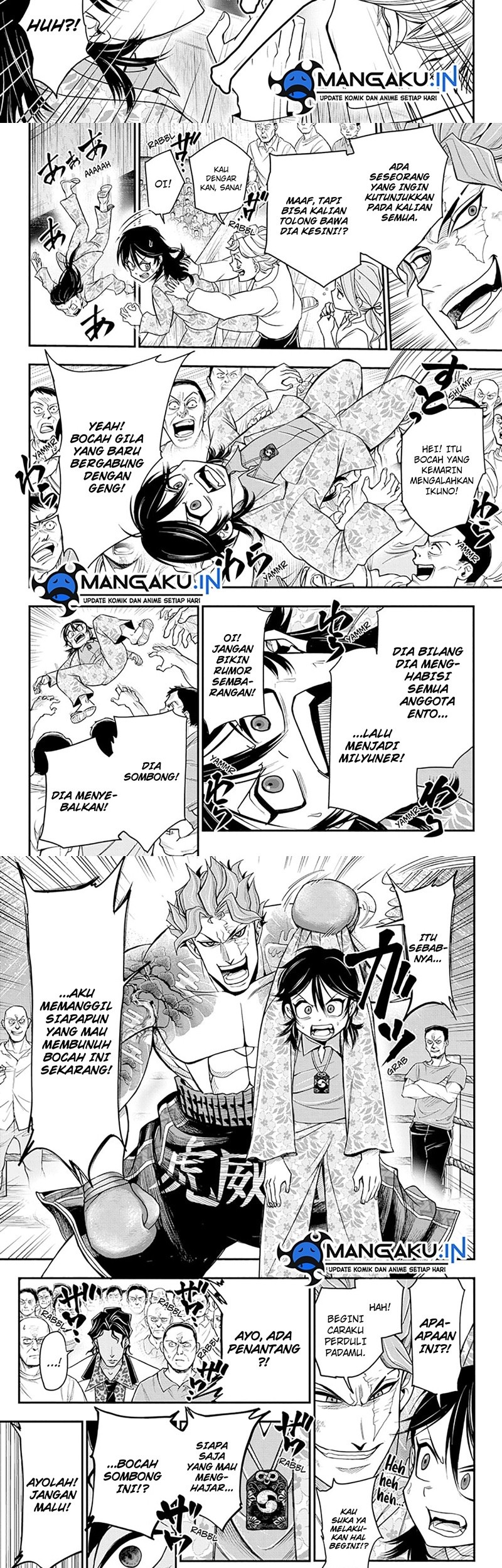 Do Retry Chapter 09 Gambar 3