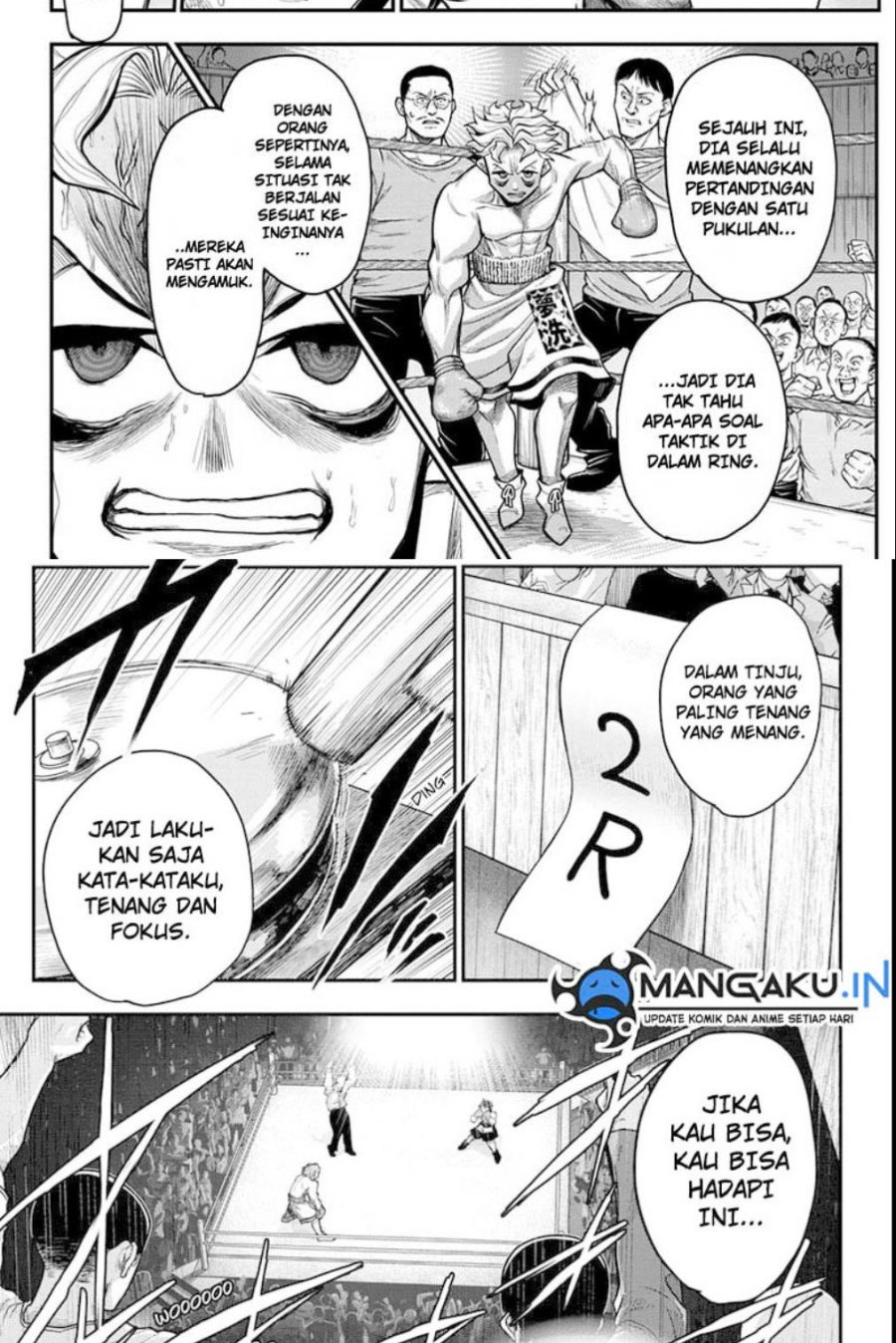 Do Retry Chapter 06 Gambar 9