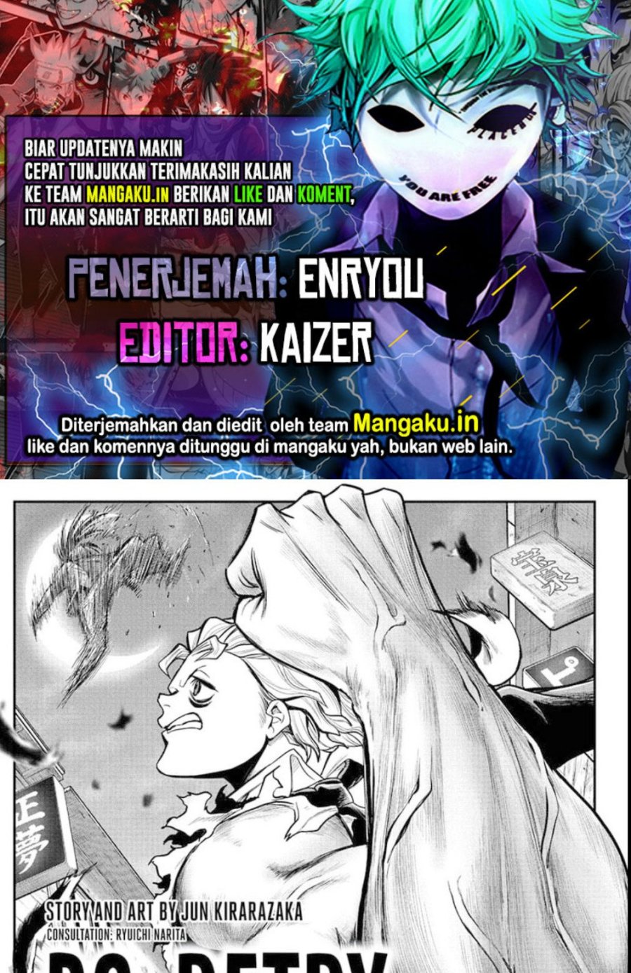 Baca Komik Do Retry Chapter 05 Gambar 1