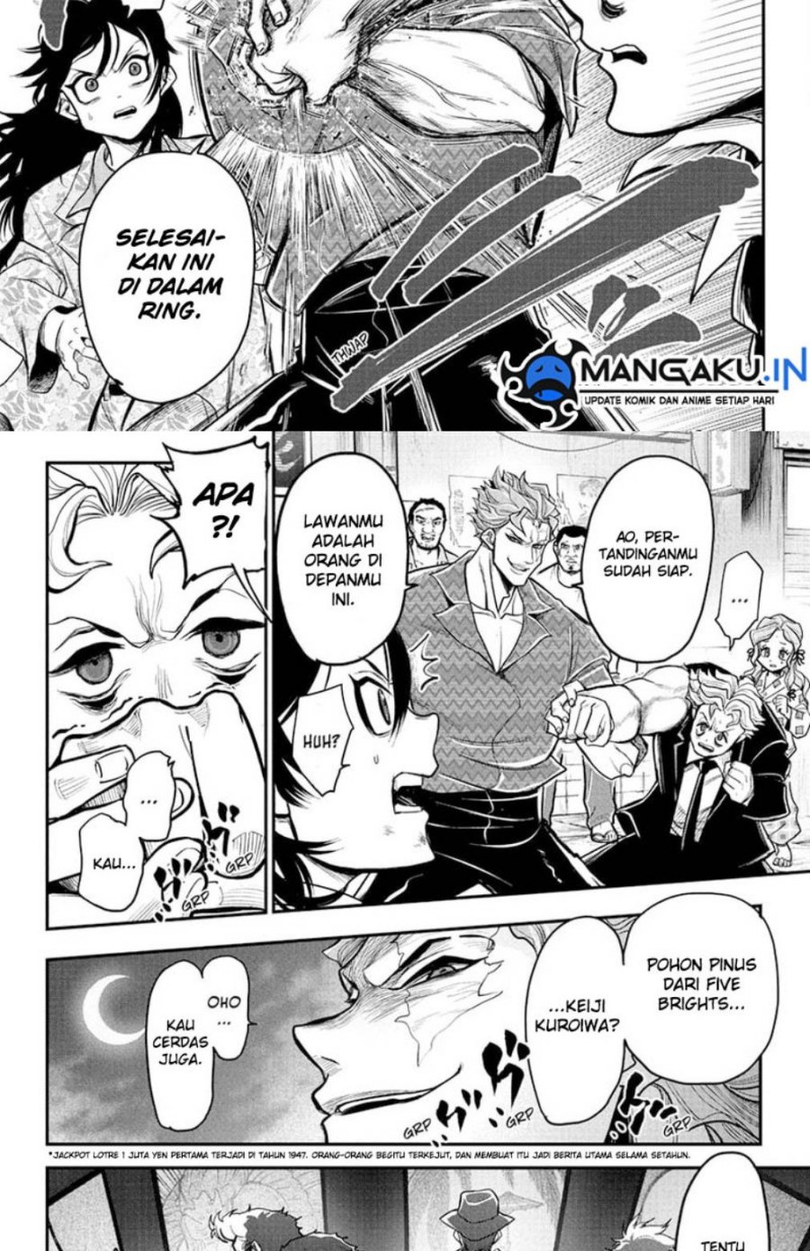 Do Retry Chapter 05 Gambar 6