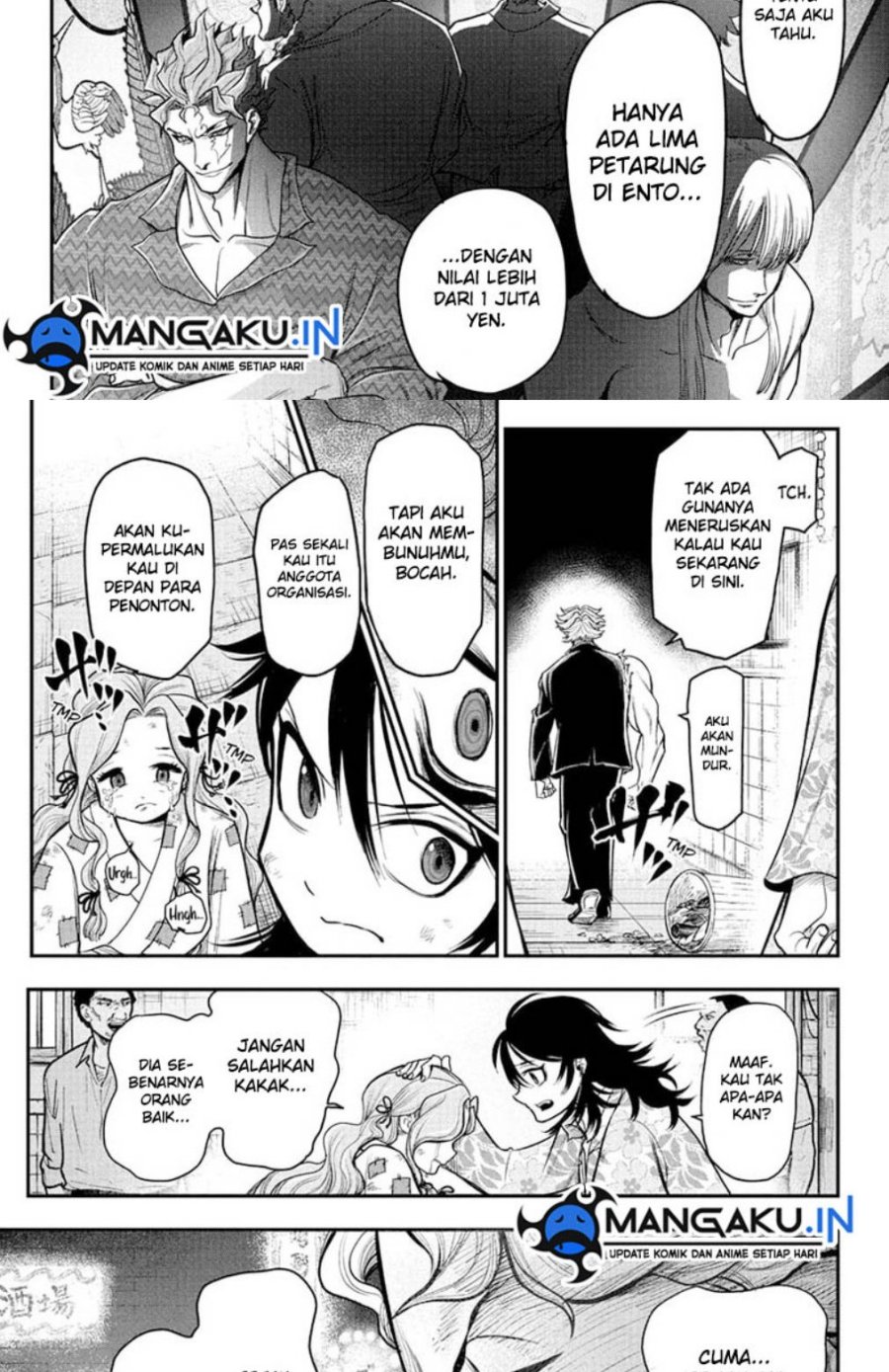 Do Retry Chapter 05 Gambar 7