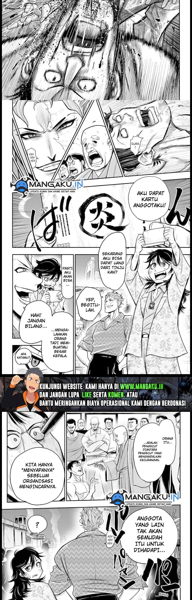 Do Retry Chapter 03 Gambar 13