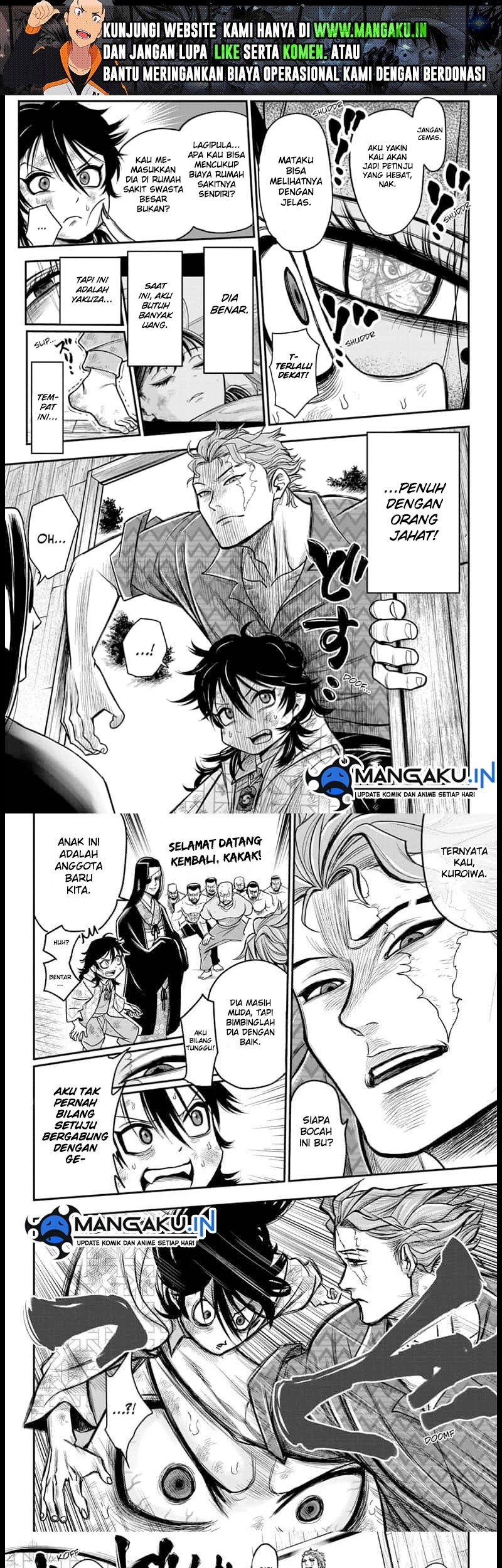 Do Retry Chapter 02 Gambar 7