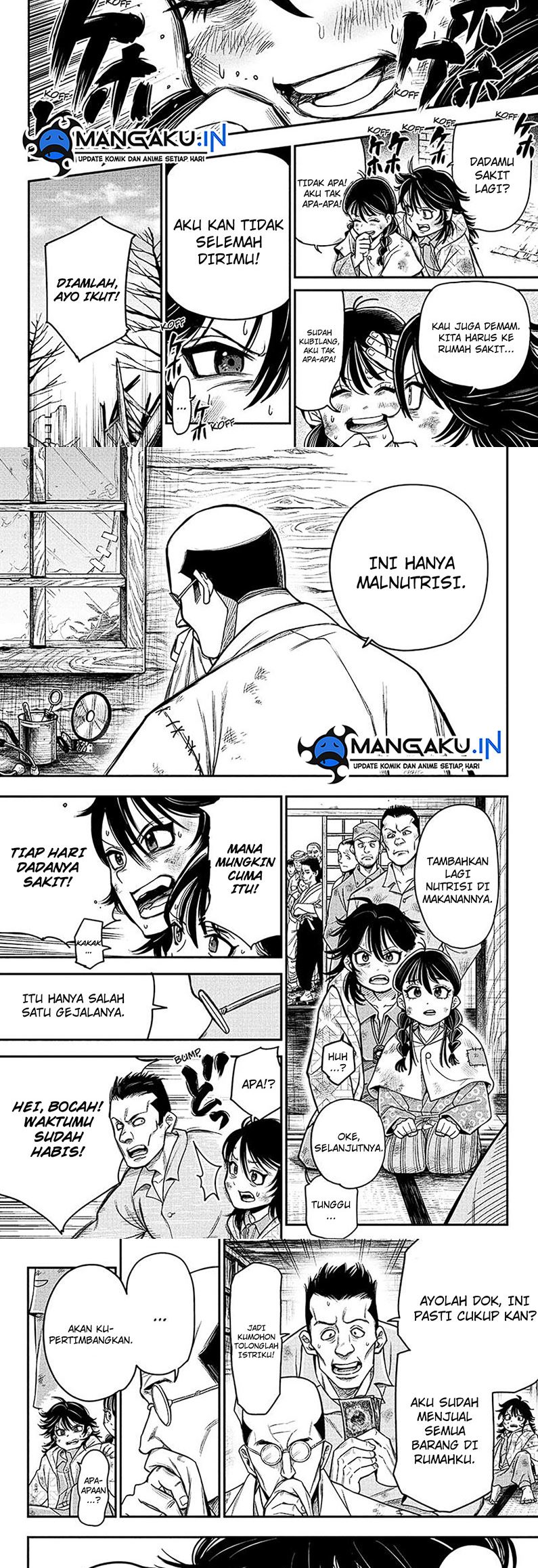 Baca  Do Retry Chapter 01.2 Gambar 2