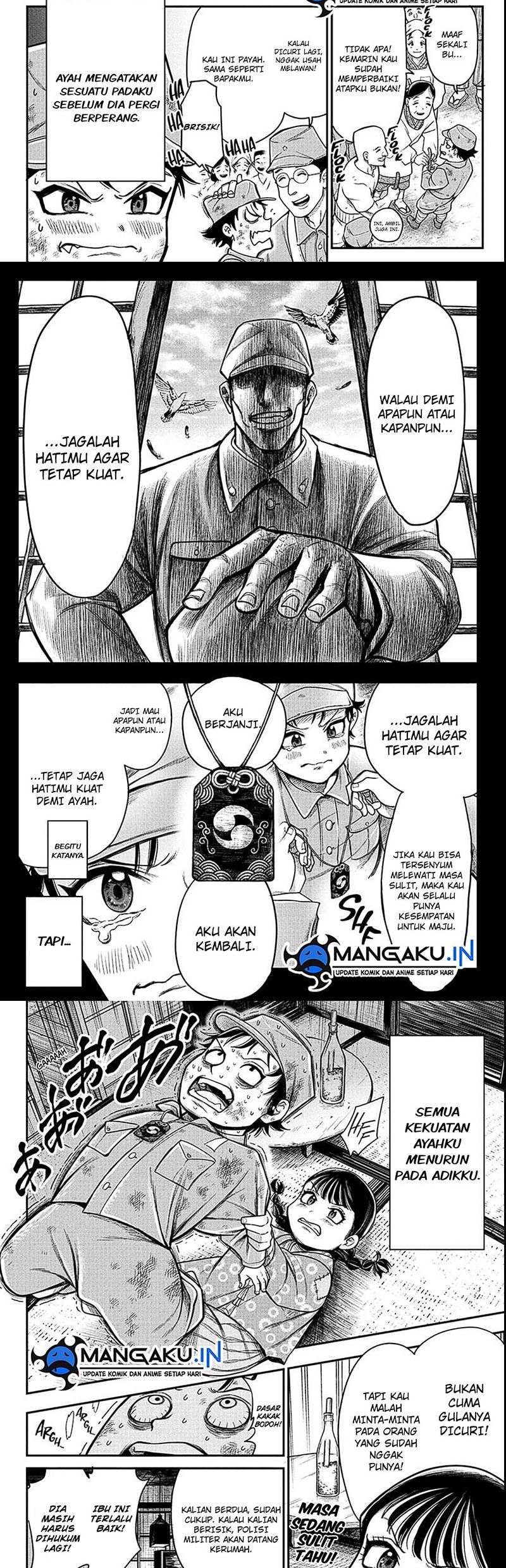 Do Retry Chapter 01.1 Gambar 5