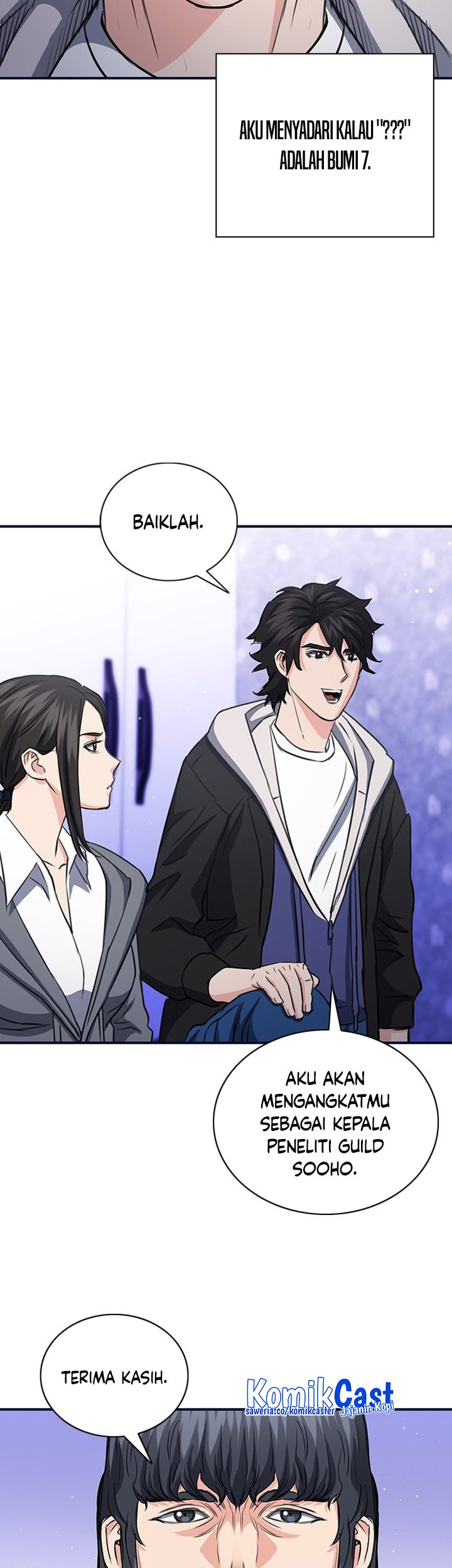 Seoul Station Druid Chapter 102 Gambar 20