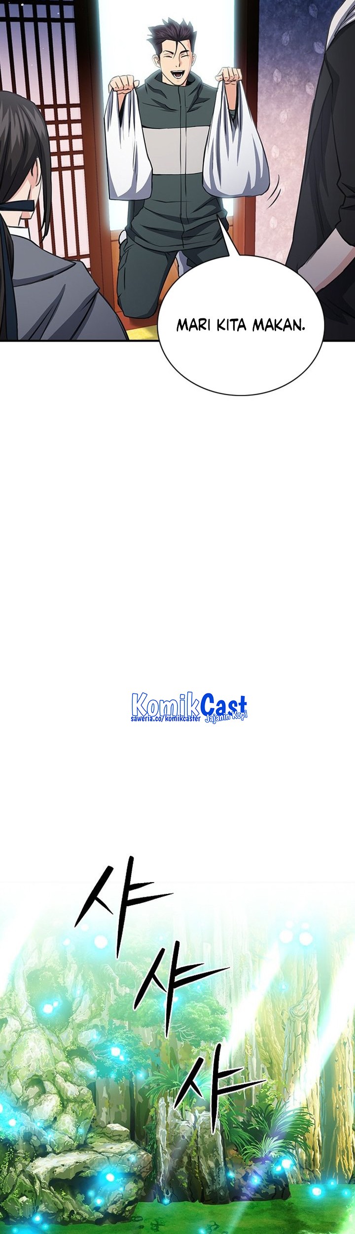Seoul Station Druid Chapter 102 Gambar 24