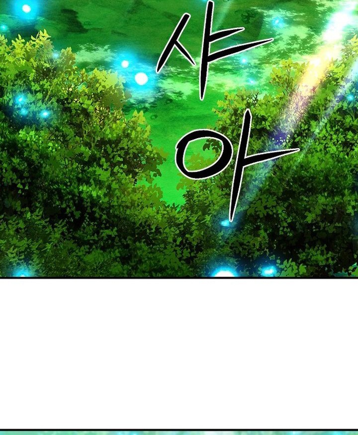 Seoul Station Druid Chapter 102 Gambar 25