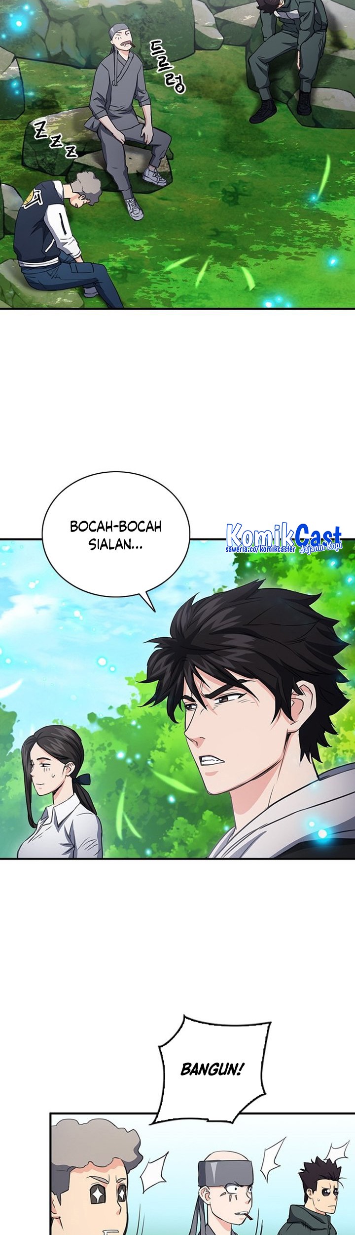 Seoul Station Druid Chapter 102 Gambar 42