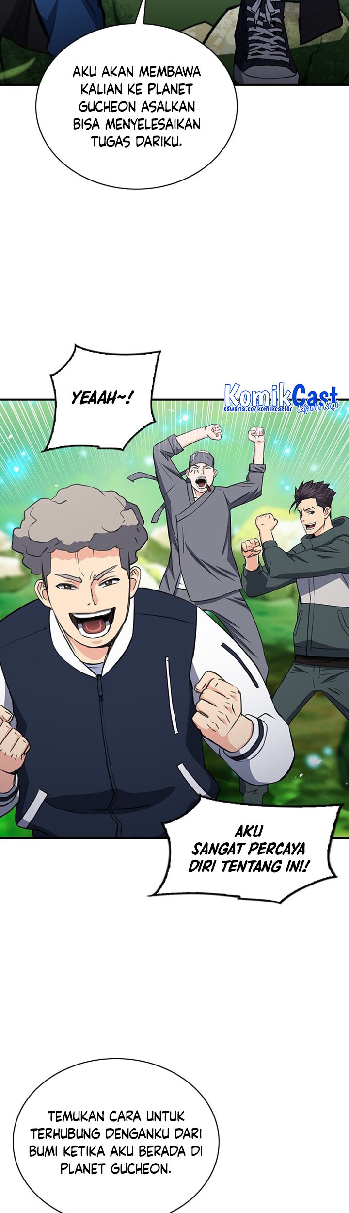 Seoul Station Druid Chapter 102 Gambar 52