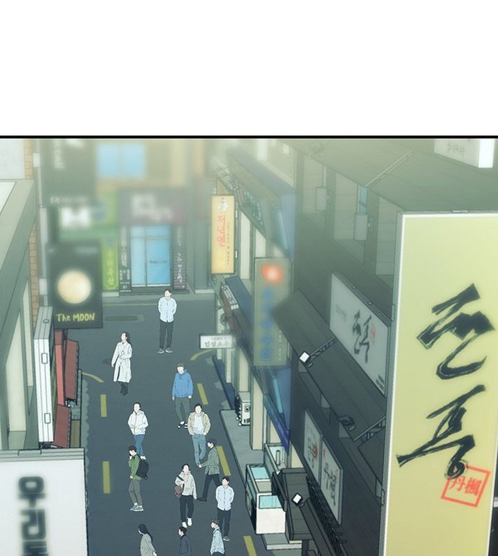 Seoul Station Druid Chapter 102 Gambar 65