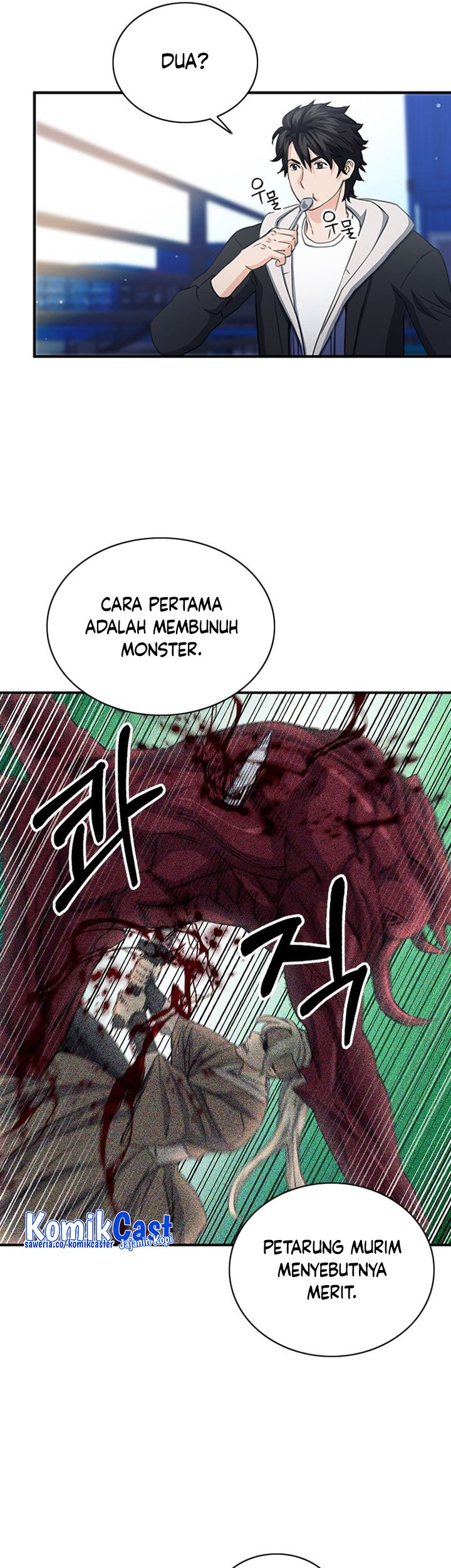Seoul Station Druid Chapter 102 Gambar 72