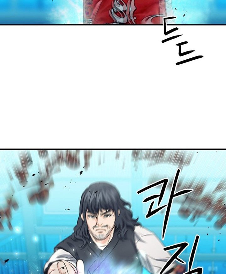 Seoul Station Druid Chapter 102 Gambar 77