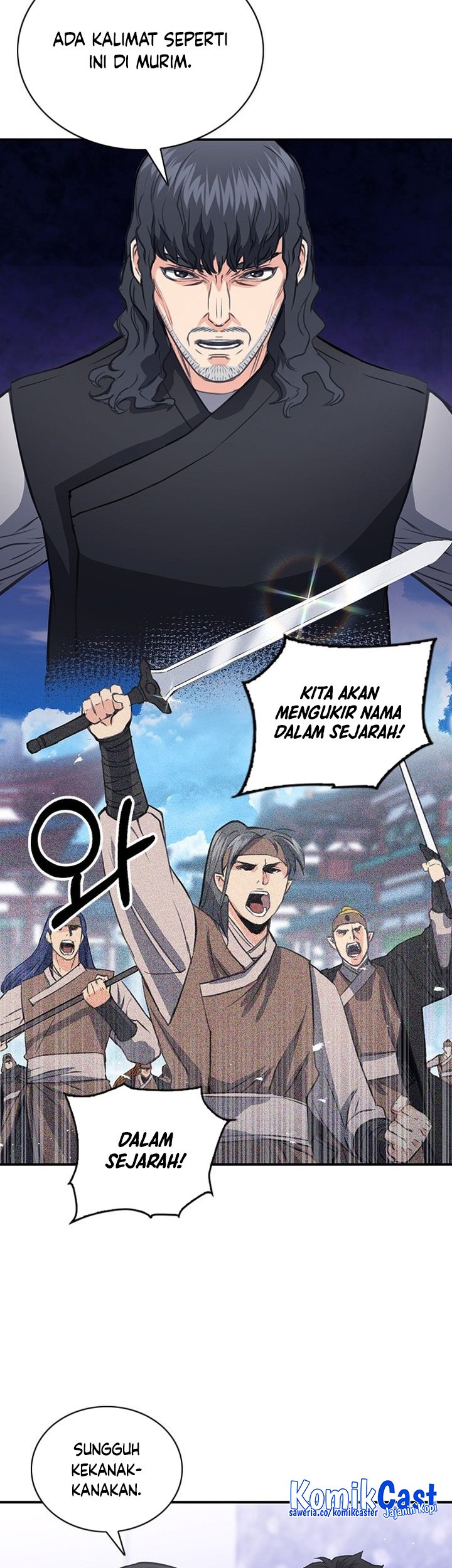 Seoul Station Druid Chapter 102 Gambar 4