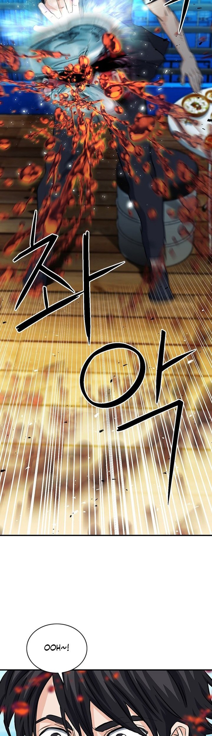 Seoul Station Druid Chapter 102 Gambar 78