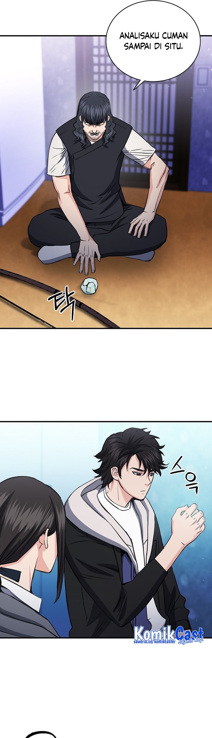 Seoul Station Druid Chapter 102 Gambar 10