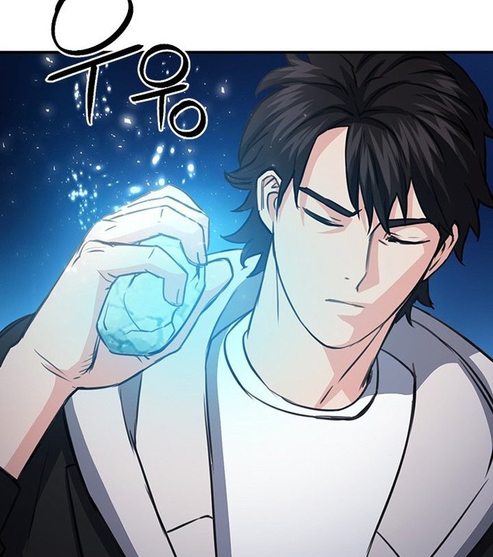 Seoul Station Druid Chapter 102 Gambar 11
