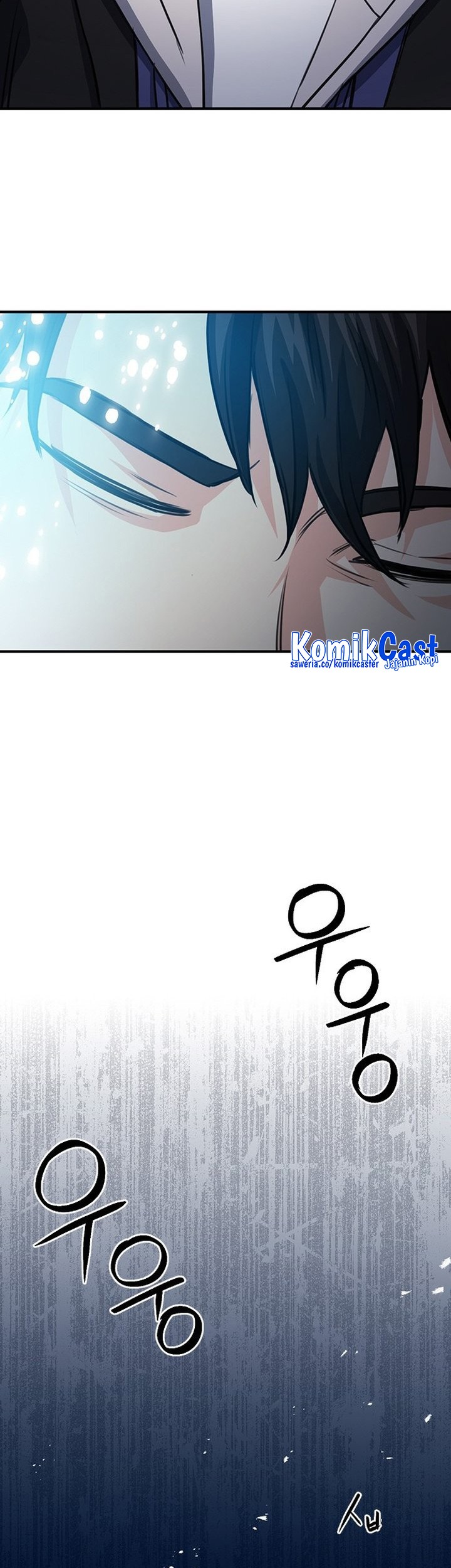Seoul Station Druid Chapter 102 Gambar 12