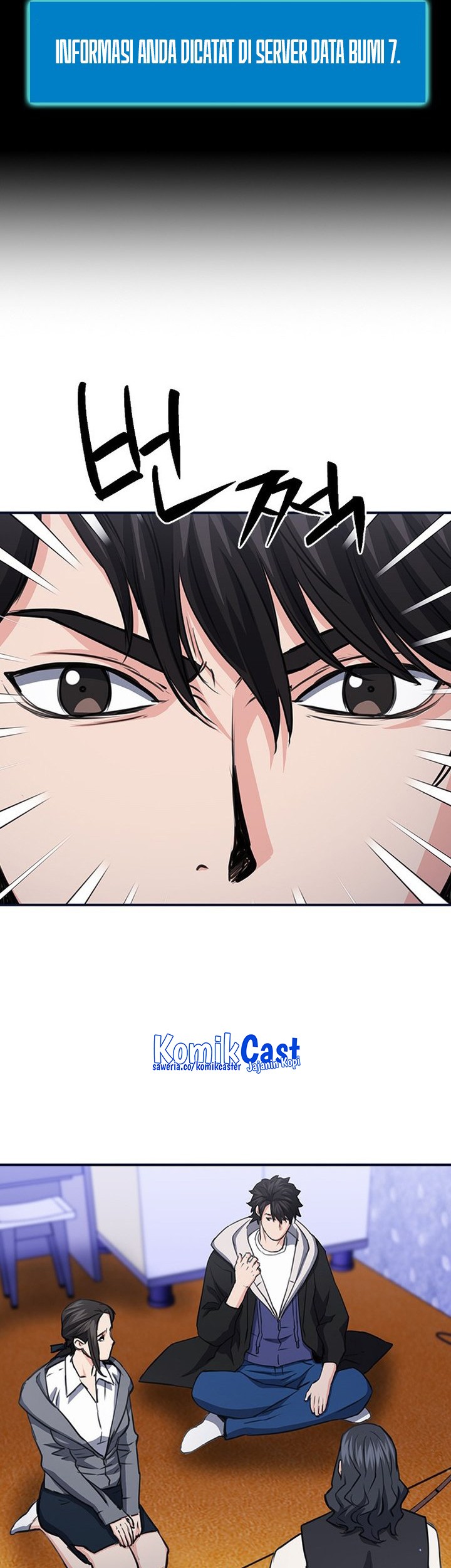 Seoul Station Druid Chapter 102 Gambar 16
