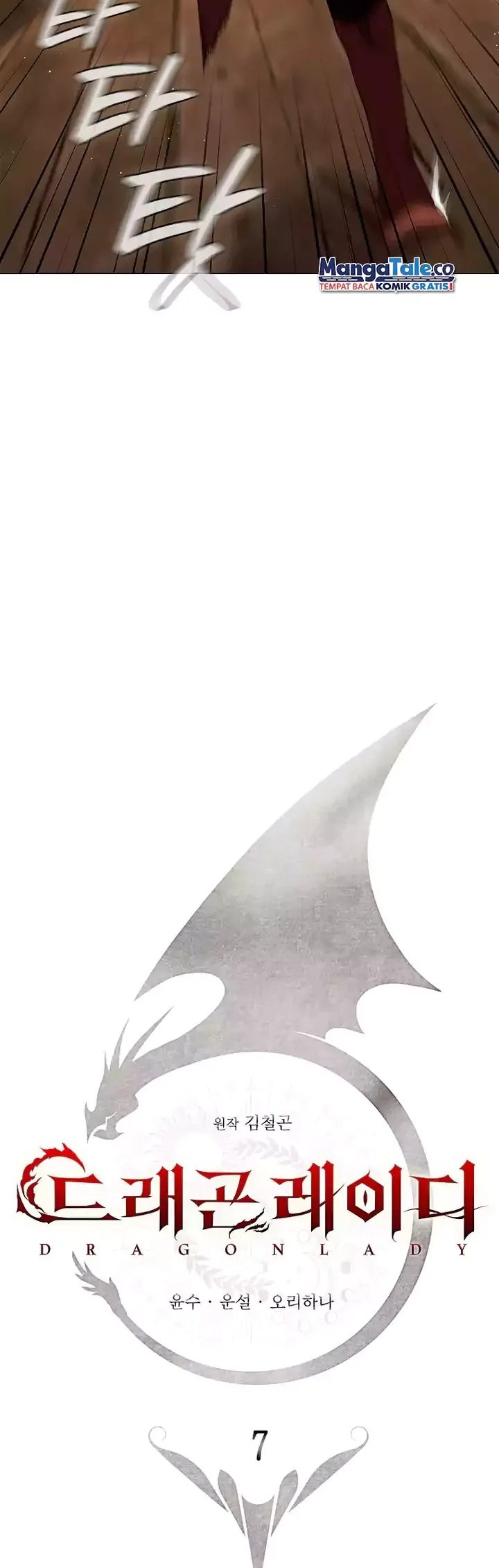 Dragon Lady Chapter 07 Gambar 34