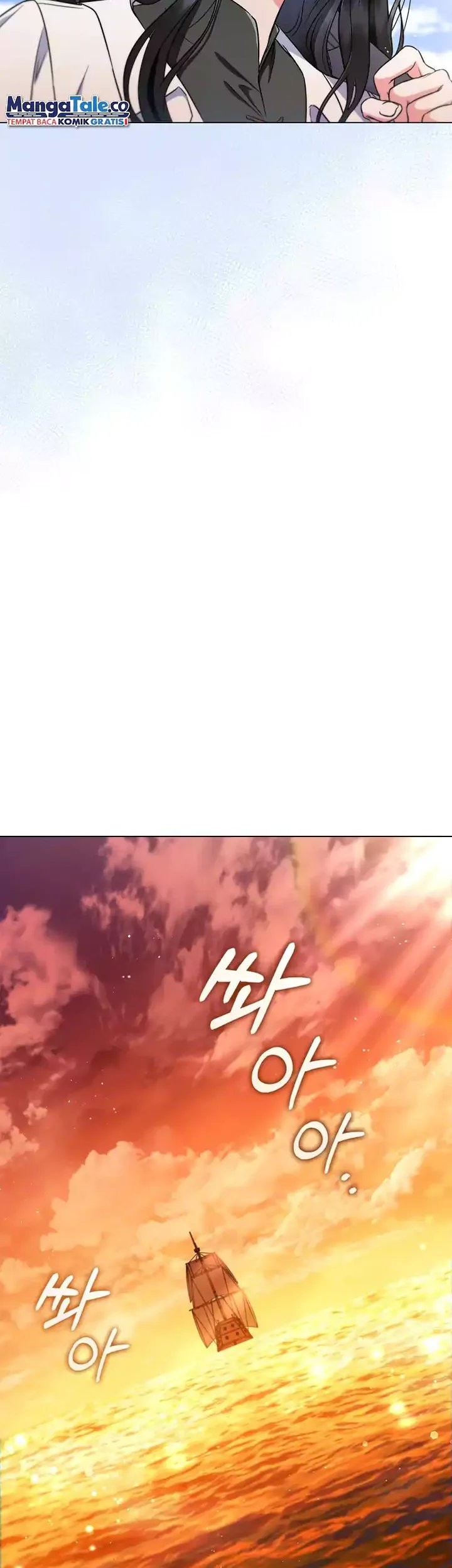 Dragon Lady Chapter 07 Gambar 43