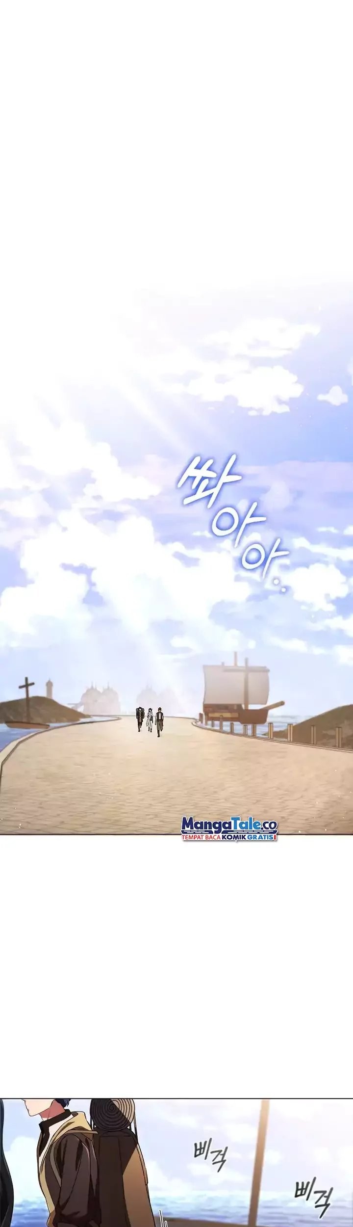 Baca Dragon Lady Chapter 07 Gambar 2