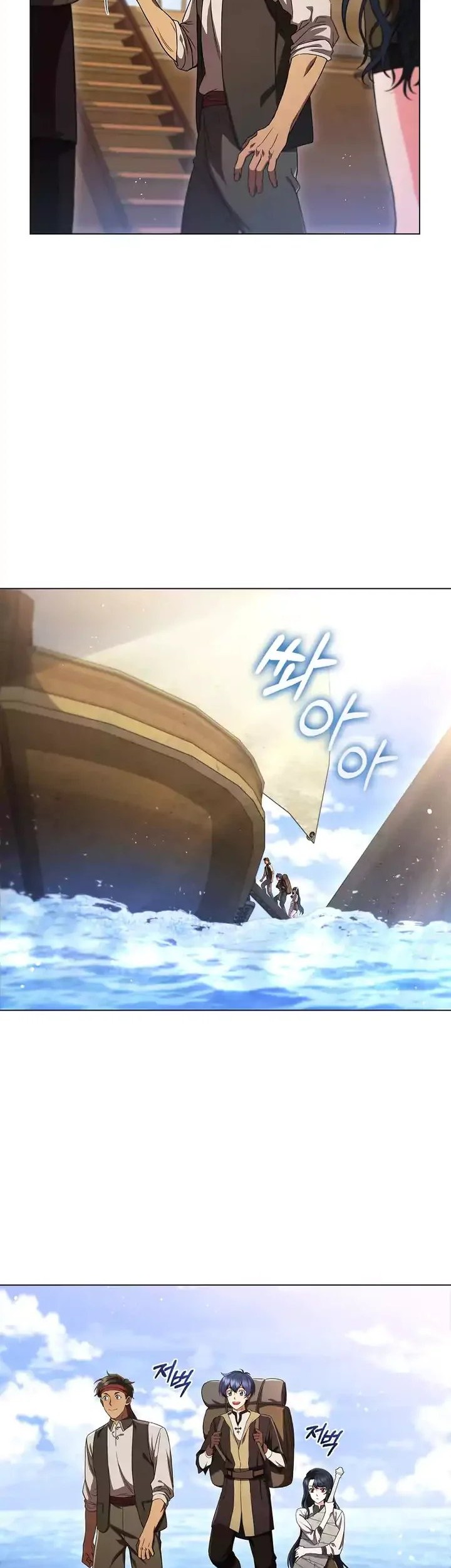Dragon Lady Chapter 07 Gambar 6