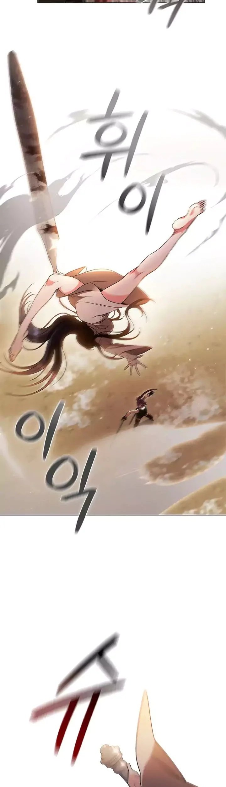 Dragon Lady Chapter 04 Gambar 6