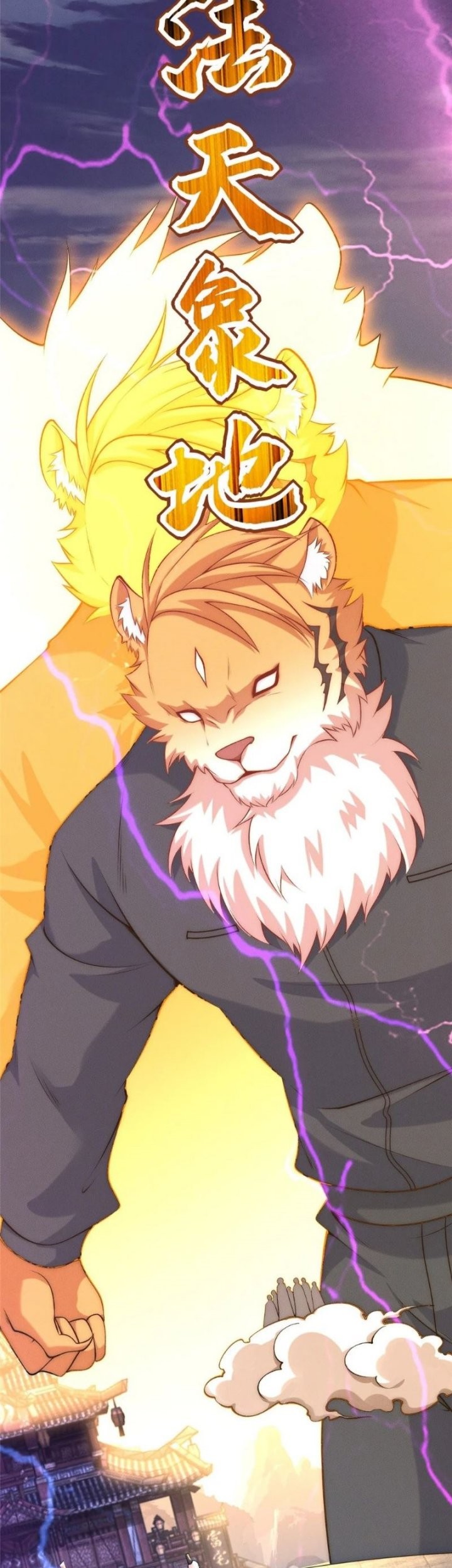 Reward 100 Million Lives at the Beginning Chapter 67 Gambar 32