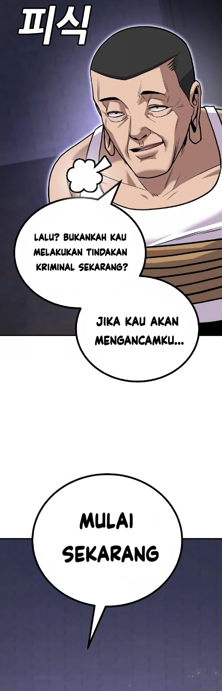 Hand over the Money! Chapter 05 Gambar 33