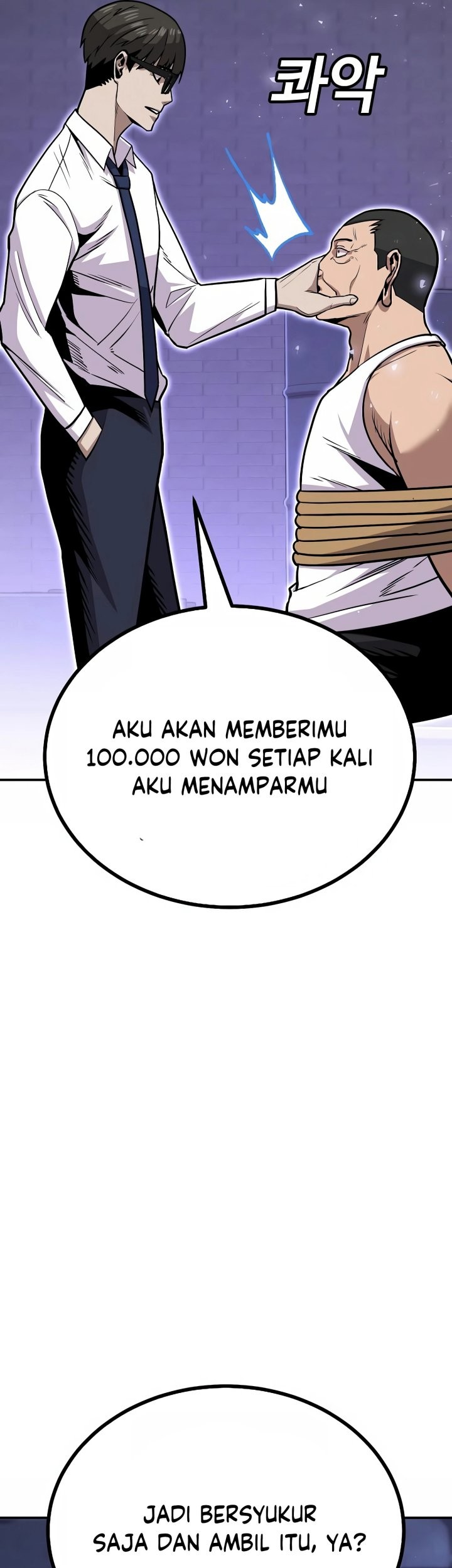 Hand over the Money! Chapter 05 Gambar 34