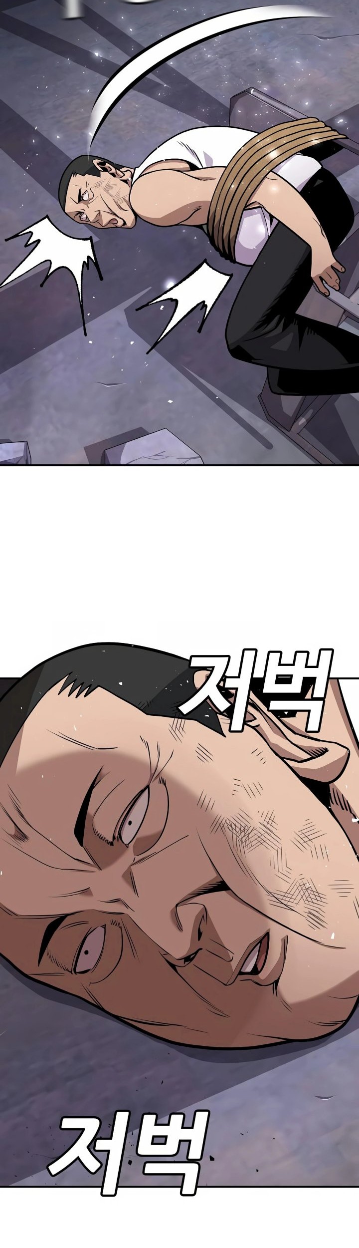 Hand over the Money! Chapter 05 Gambar 38