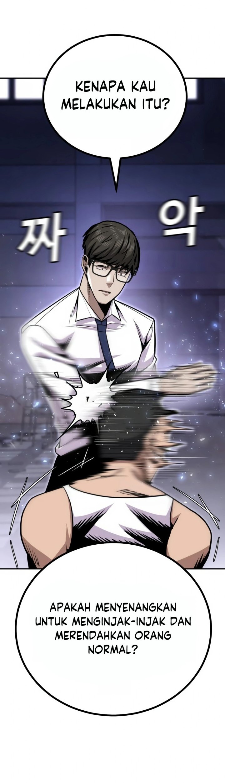 Hand over the Money! Chapter 05 Gambar 45