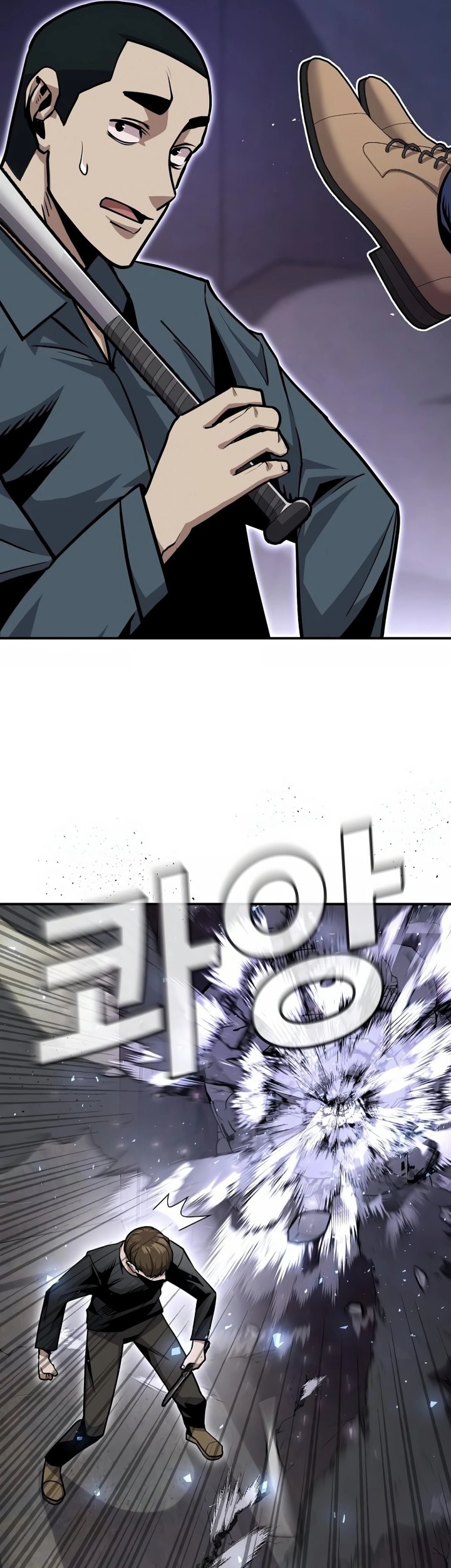 Hand over the Money! Chapter 05 Gambar 57