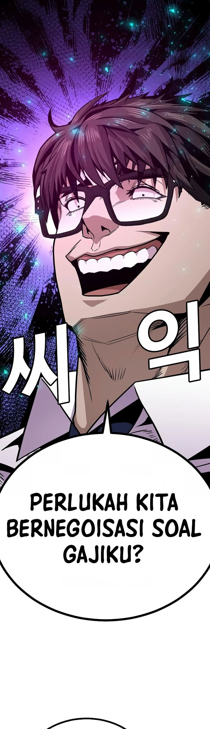 Hand over the Money! Chapter 05 Gambar 71