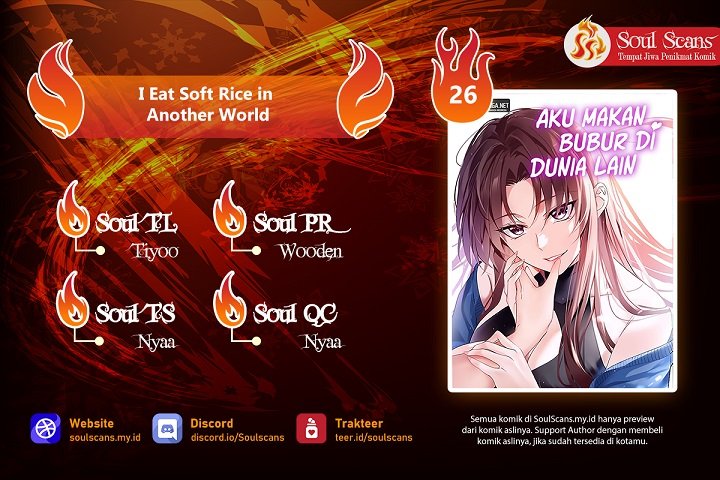 Baca Komik I Eat Soft Rice in Another World Chapter 26 Gambar 1